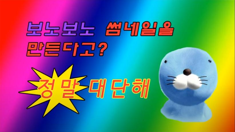 [hexo] 블로그 링크 공유시 제목, 이미지 커스텀하기